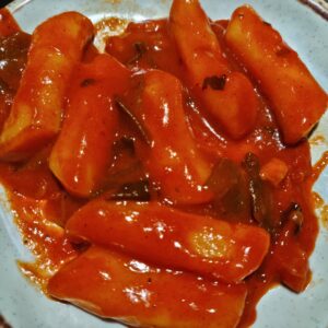고추장떡볶이, 집에서 만드는 전통 맛 레시피(2~3인분 기준)